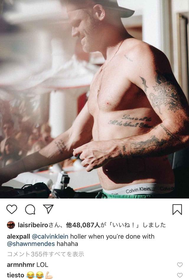 画像2: ©Alex Pall/Instagram