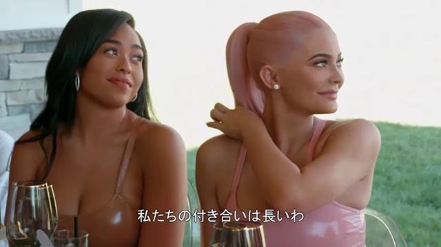 画像3: 今シーズンもお騒がせ!同じエピソードで“裏切り浮気”に関連する震える映像が