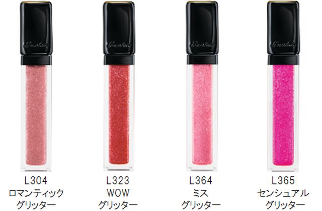 画像4: ゲラン、「キスキス」初のリキッドリップが全20色で登場