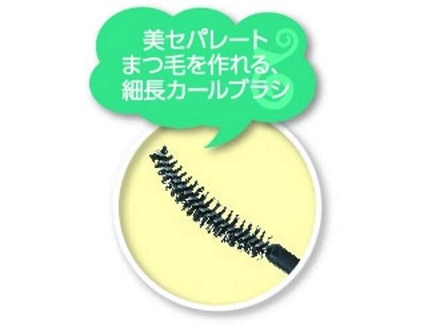 画像1: セザンヌ、上向きカールを一日中キープするマスカラ下地「カールキープベース」新発売