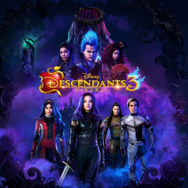 画像: 『ディセンダント3』サントラ発売決定