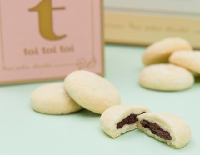 画像: <toitoito>ポルポロンショコラ 6個入り 648円