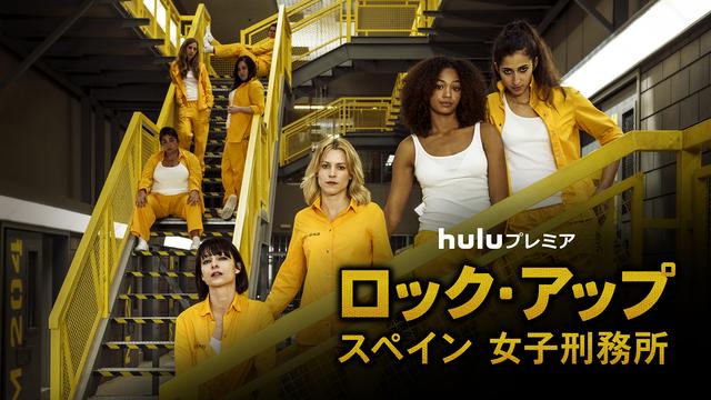 画像3: 『ウォーキング・デッド』超えしたドラマ