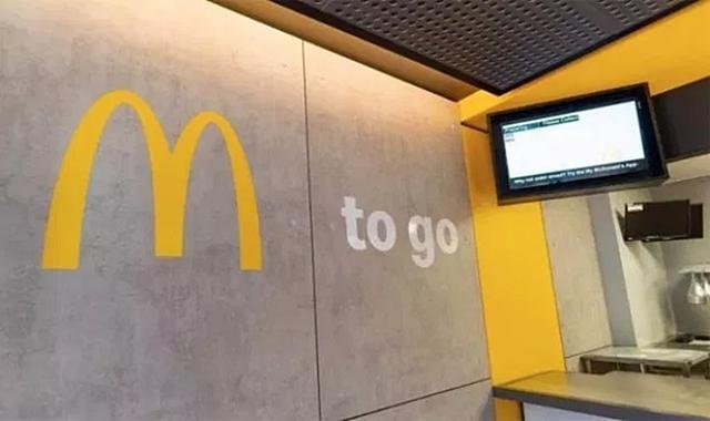 画像2: McDonald’s