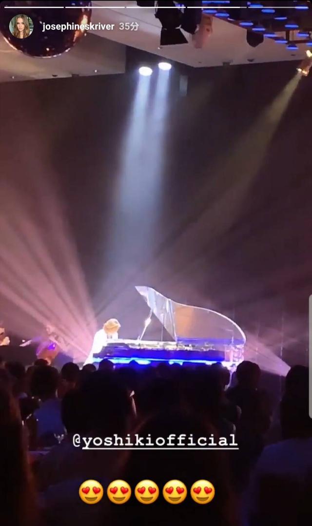 画像: ジョセフィンがYOSHIKIのディナーショーへ