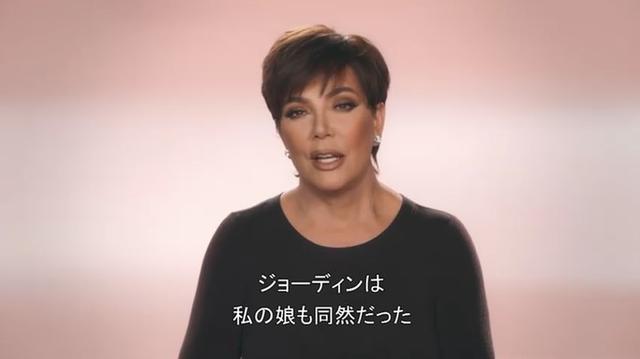画像4: シーズン16最終2話で分かった5つの衝撃情報
