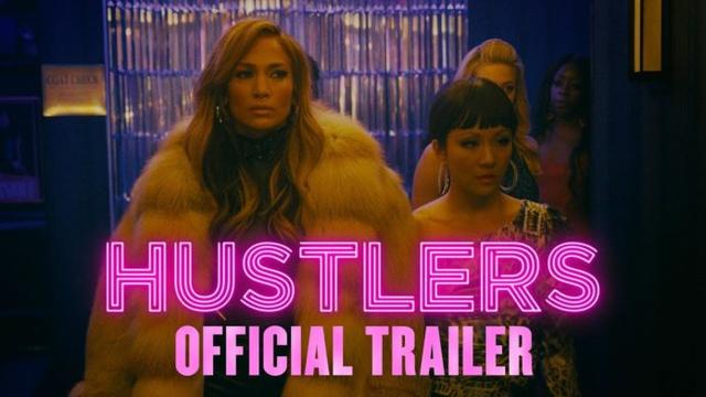 画像1: 全米がハッスル中!映画『ハスラーズ』とは?