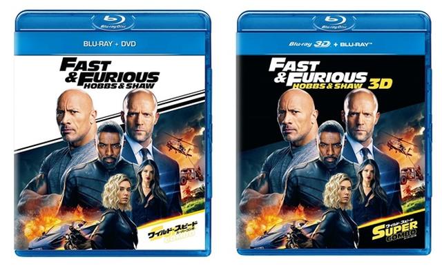 画像: ブルーレイ+DVD版(左)、3Dブルーレイ+ブルーレイ版(右)