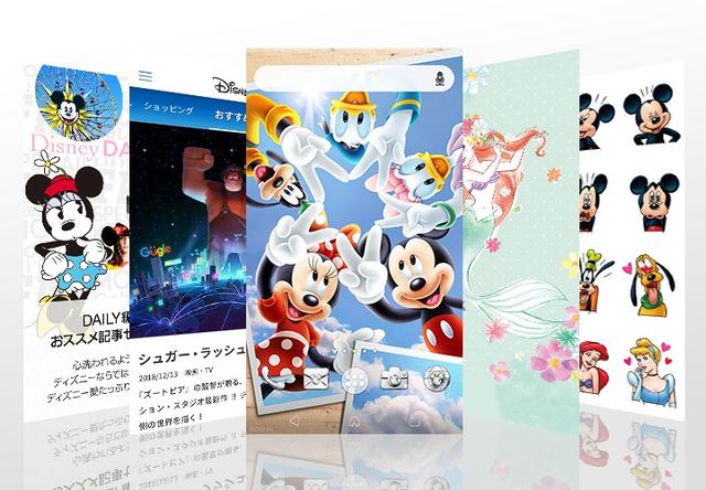 画像3: ©Disney