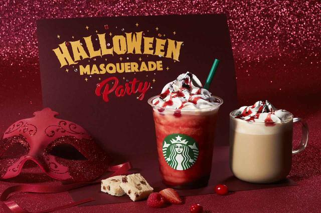 画像: スタバのハロウィン新作は、真っ赤で怪しげなフラペチーノ!