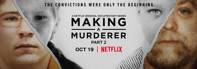画像: ⒸMaking A Murderer/Facebook