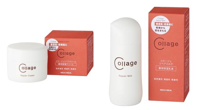 画像: コラージュリペア薬用保湿クリーム 医薬部外品 40g 3,600 円 / コラージュリペア薬用保湿乳液 医薬部外品 100mL 3,000 円