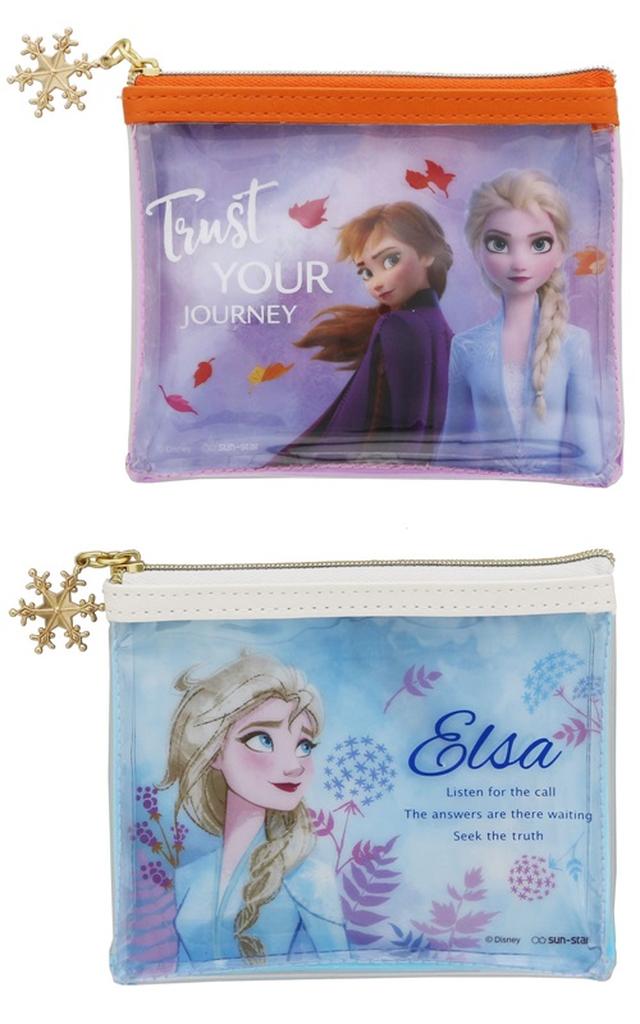 画像8: © Disney
