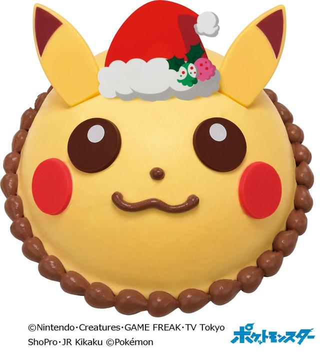 画像: サーティワン、「ピカチュウ」がクリスマスアイスケーキに!