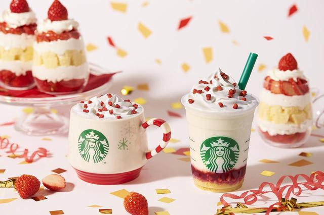 画像: スタバ新作、ストロベリー ケーキのフラペチーノ♡