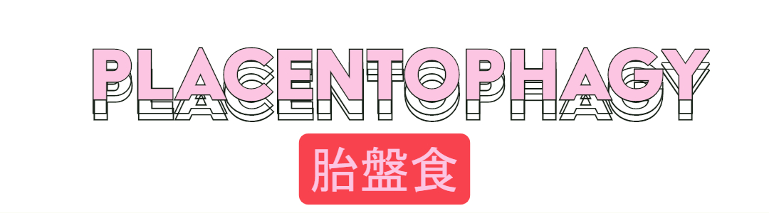 画像6: カーダシアン姉妹が試した美容法