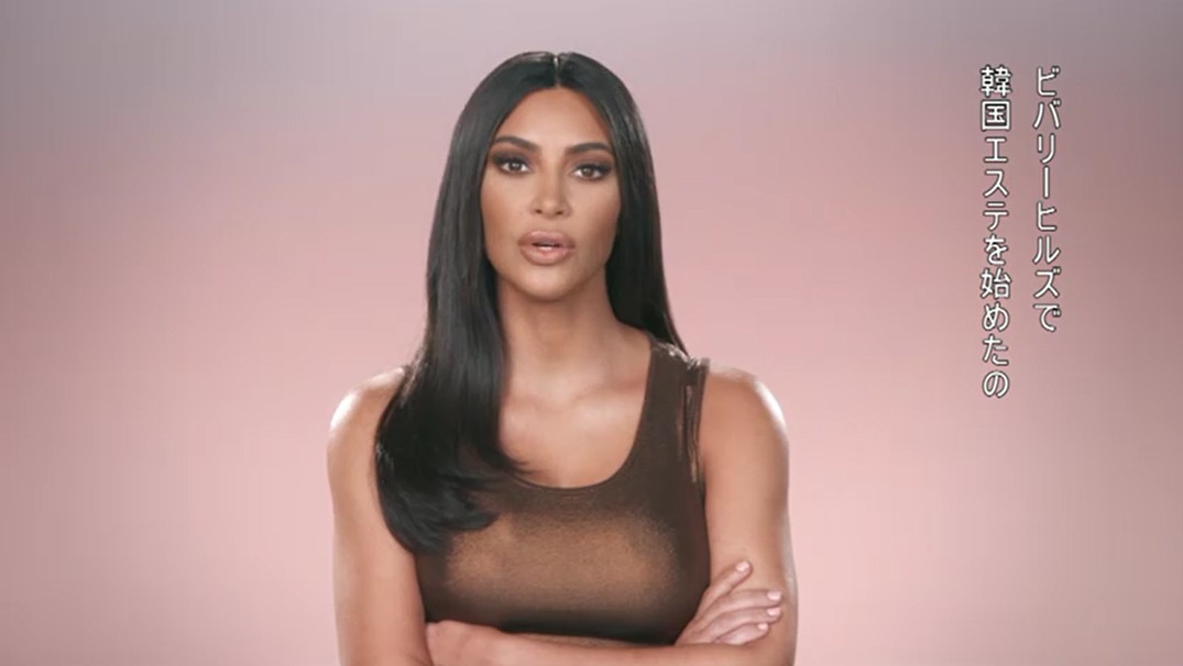 画像1: 『カーダシアン家のお騒がせセレブライフ』シーズン17より dTVで今すぐ視聴