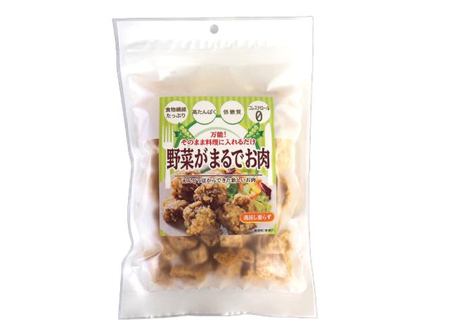 画像: 野菜がまるでお肉 50g/有限会社 味源