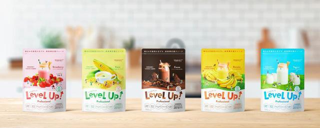 画像3: セレブママも実践している「食育」が簡単に取り入れられる! 親子で一緒に楽しめる 成長期応援ドリンク