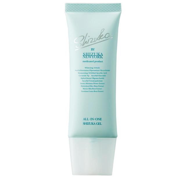 画像: 薬用美白シズカゲル 4,980円/定期便コース 2,980円(ともに税込)