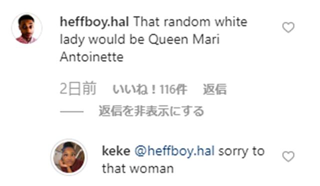 画像: Instagram/ Keke Palmer