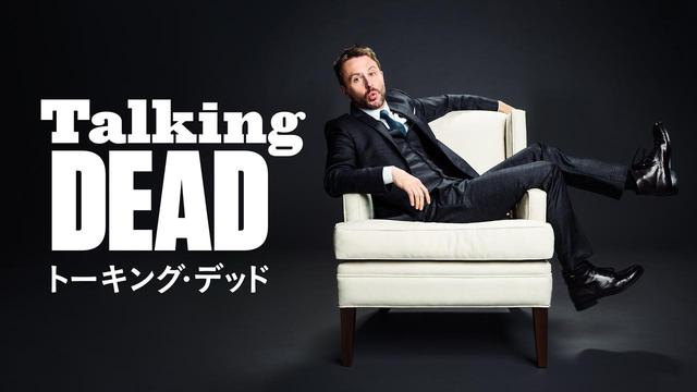 画像: © Jordin Althaus/AMC
