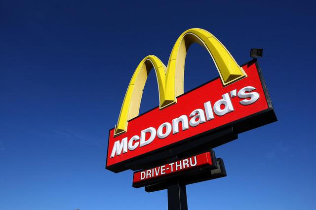 画像: マックがグッズ販売を開始