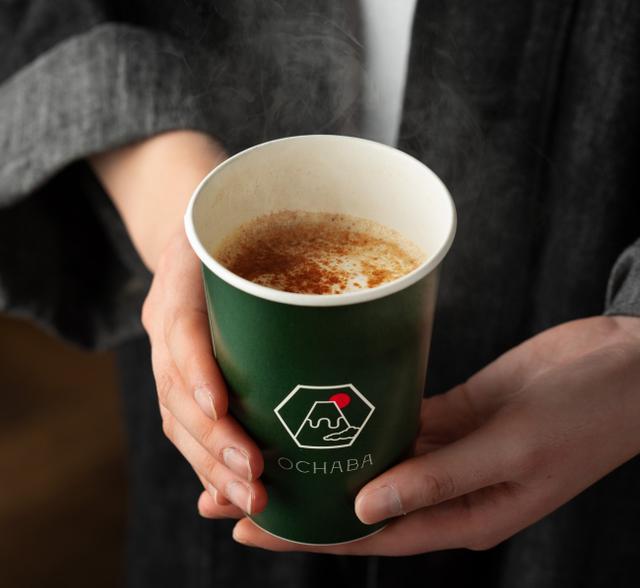 画像1: 日本茶ミルクティー専門店OCHABA、濃厚でスパイシー新感覚の日本茶のチャイ発売