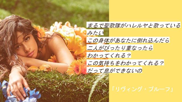 画像: リヴィング・プルーフ Living Proof
