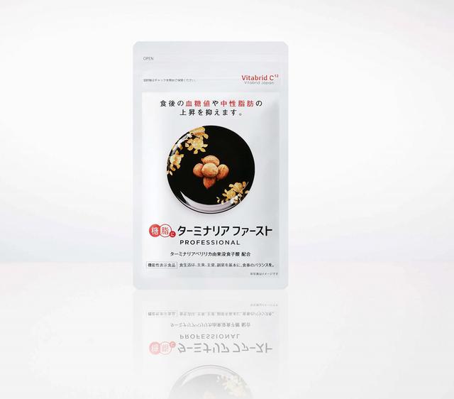画像: 外食が多い現代人の心強い味方 食事前に4粒飲むだけで 手軽に糖脂コントロール