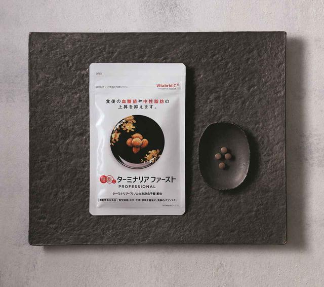 画像3: 食べたい物を我慢せず、美味しく食べる! セレブも取り入れる 「糖質制限」 を手軽に実践