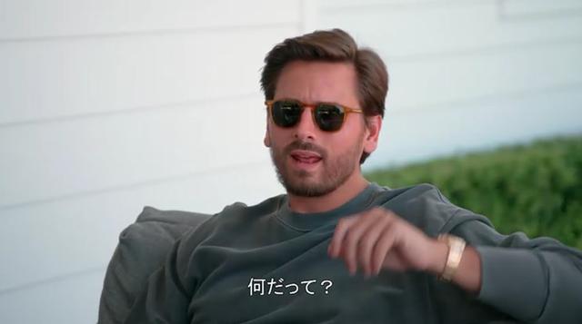 画像: 10億円という金額は家族にとっても驚きを隠せない額だった 今すぐ番組を視聴