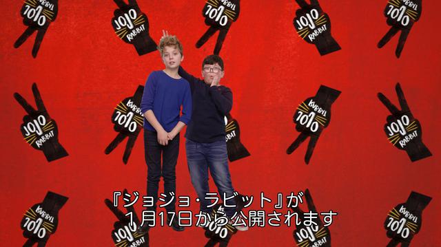 画像1: 2020年注目の子役2人から日本のファンに「激かわ動画」が到着