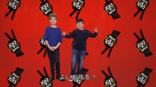 画像2: 2020年注目の子役2人から日本のファンに「激かわ動画」が到着