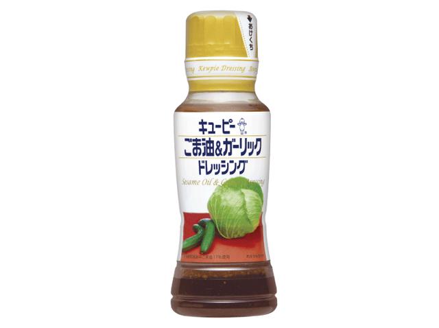 画像: 美味しくてヘルシーなごま油