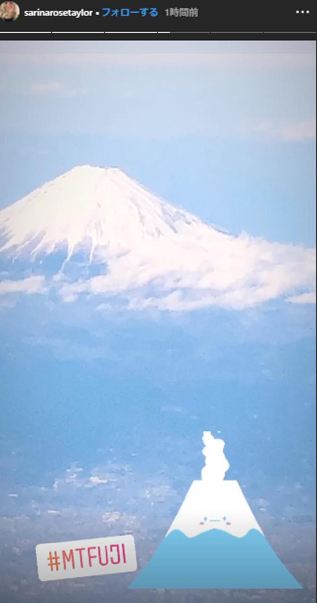 画像: クイーンとアダムが東京へ