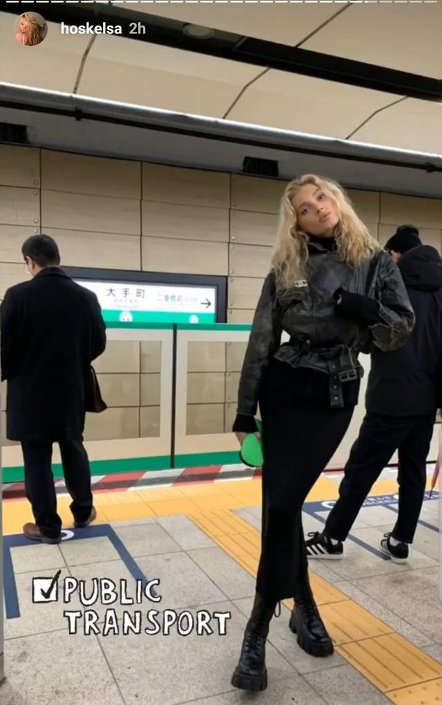 画像1: エルザがまさかの電車移動