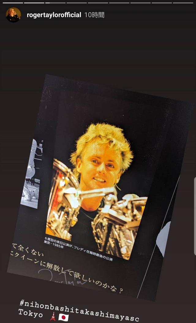 画像2: クイーンが自らクイーン展を訪れる