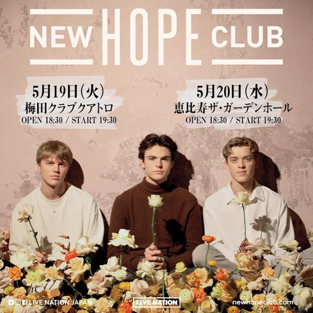 画像: 半年ぶりの来日公演が決定
