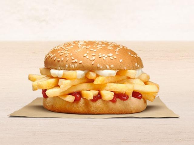 画像: バーガーキングのチップ・バティ。ⒸBurgerKing.co.nz