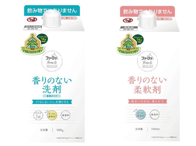 画像2: カワイイ見た目で最大74%プラスチック削減!