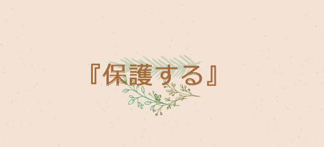画像4: 重宝される理由 「クレイ」の優れた美容効果