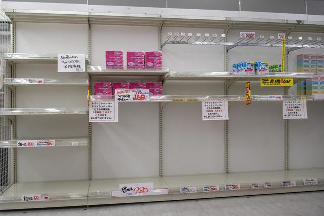 画像: 海外でも“買い占め”の動き