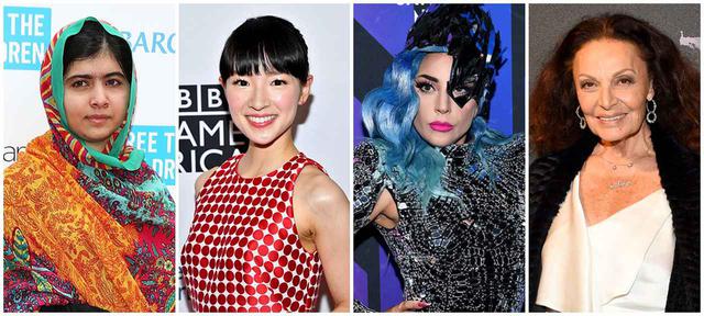 画像: 左からマララ・ユスフザイ、近藤麻理恵、レディー・ガガ、ダイアン・フォン・ファステンバーグ。