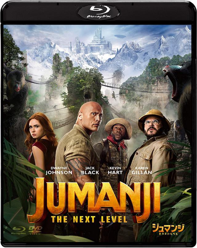画像1: © 2019 Columbia Pictures Industries, Inc. All Rights Reserved.