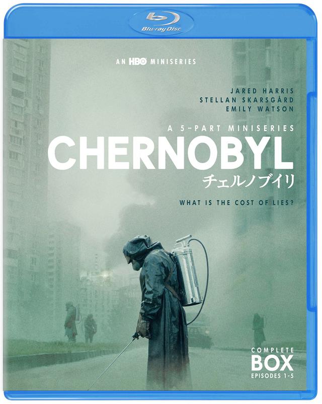 画像1: ©︎2020 Home Box Office, Inc. All rights reserved.HBO(R) and related channels and service marks are the property of Home Box Office, Inc.