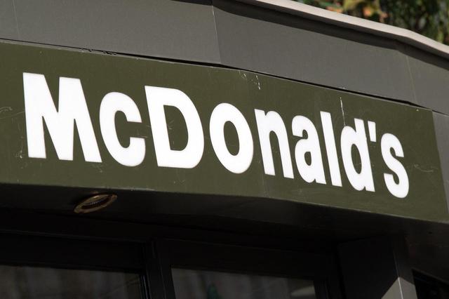 画像: マクドナルドでセクハラが横行
