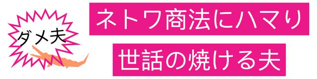 画像4: 低収入・貯金ゼロ「負け女」に捧げる女性のサバイバルドラマ『ビカミング・ア・ゴッド』