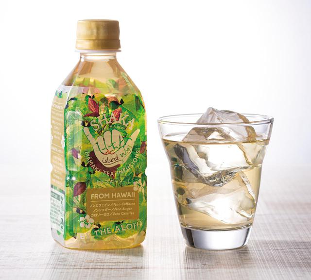 画像: 「SHAKA TEA ママキティー」