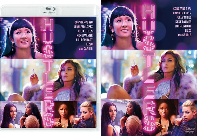 画像: 5月1日より先行デジタル配信、7月3日よりBlu-ray&DVD発売